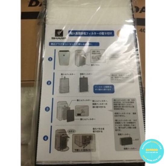 Màng Lọc HEPA  Máy Lọc Sharp - D70 E70