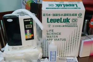 SỬA MÁY LỌC NƯỚC ION KIỀM Ở TPHCM