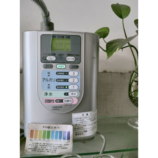 LỌC NƯỚC KAGEN PANASONIC TK7208